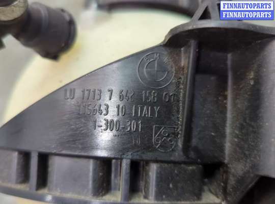 купить Бачок расширительный на BMW 3 F30 2012-2019