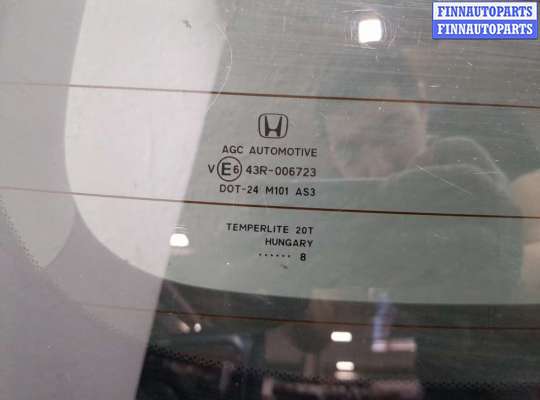 купить Крышка (дверь) багажника на Honda CR-V 2006-2012