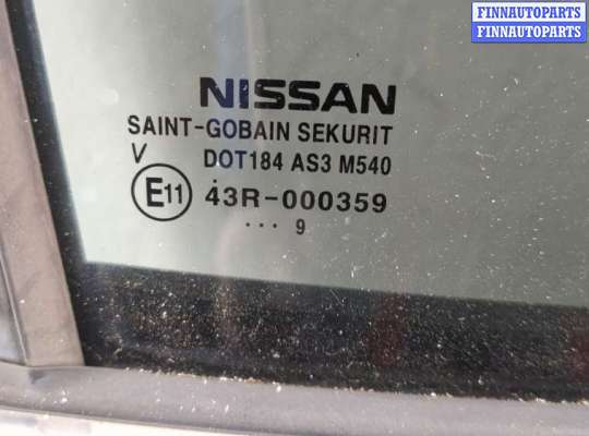 купить Дверь боковая (легковая) на Nissan Rogue 2013-2020