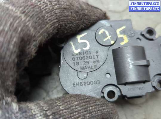 купить Электропривод заслонки отопителя на Volvo S90 2016-2020