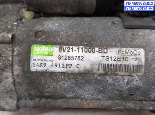 купить Стартер на Ford Fusion 2002-2012