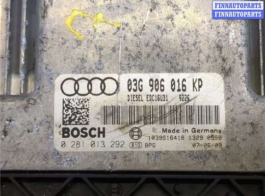 купить Блок управления двигателем на Audi A4 (B7) 2005-2007