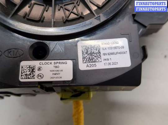 купить Переключатель поворотов и дворников (стрекоза) на KIA K5 2019-2025