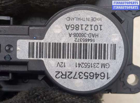 купить Электропривод заслонки отопителя на Chevrolet Equinox 2017-2024