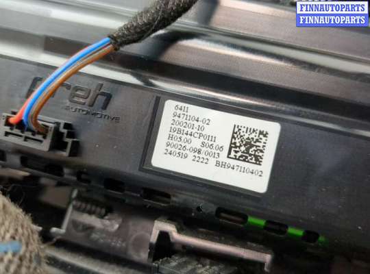 купить Панель управления магнитолой на BMW X1 (F48) 2015-2022