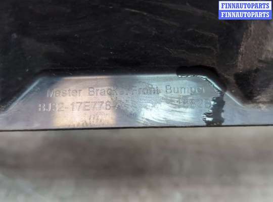 купить Усилитель бампера на Land Rover Range Rover Evoque 2011-2018