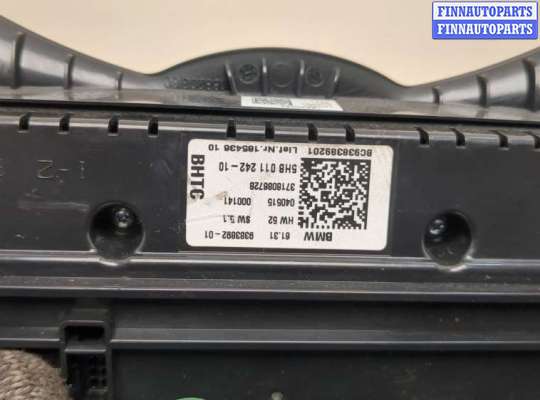 купить Переключатель отопителя (печки) на Mini Cooper (F56) 2013-2024