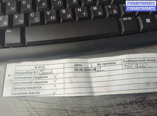 купить Генератор на Mercedes Vito W639 2003-2014