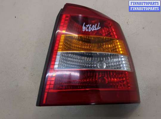 купить Фонарь (задний) на Opel Astra G 1998-2005