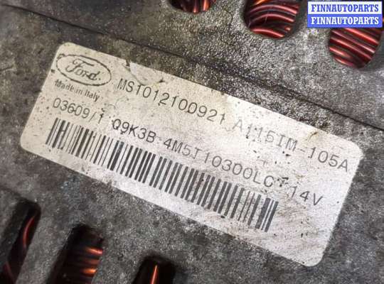 купить Генератор на Ford Focus 2 2005-2008
