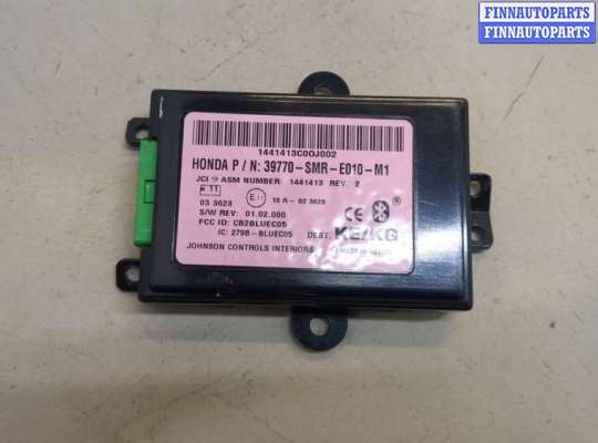 купить Блок управления Bluetooth на Honda Civic 2005-2012