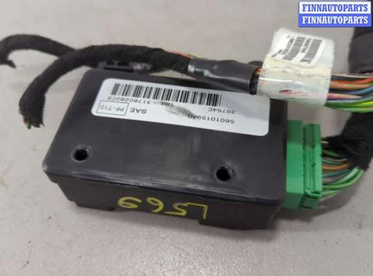 купить Блок управления сиденьями на Chrysler Pacifica 2003-2008