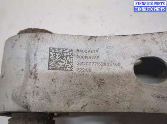 купить Рычаг подвески на Chevrolet Equinox 2017-2024