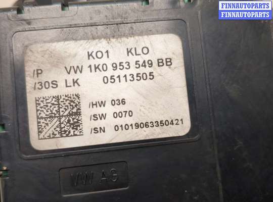 купить Переключатель поворотов и дворников (стрекоза) на Volkswagen Caddy 2004-2015