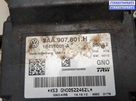 купить Блок управления стояночным тормозом на Volkswagen Tiguan 2011-2018