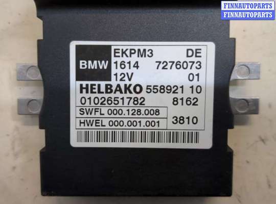 ЭБУ прочее на BMW 5 (F10/F11)