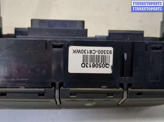 купить Кнопка обогрева сидений на KIA Sorento UM 2014-2020