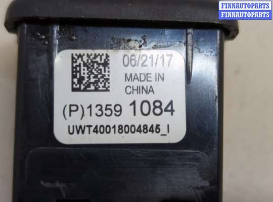 купить Разъем AUX/USB на Opel Mokka 2012-2019