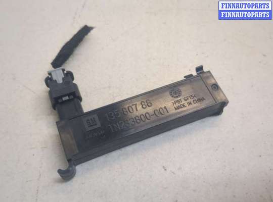 купить Антенна на Chevrolet Cruze 2015-2023