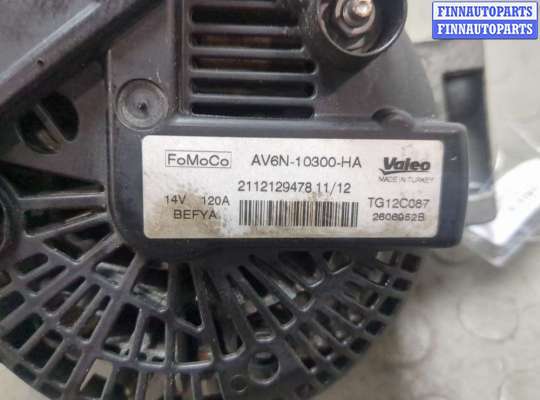 купить Генератор на Ford Focus 3 2011-2015