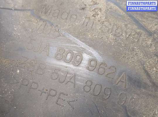 купить Защита арок (подкрылок) на Skoda Rapid 2012-2020