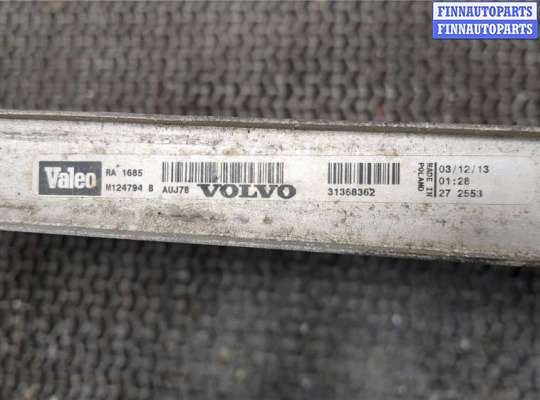 купить Радиатор охлаждения двигателя на Volvo V70 2007-2013