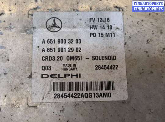 купить Блок управления двигателем на Mercedes Sprinter 2006-2018