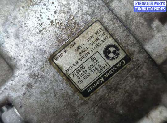 купить Компрессор кондиционера на BMW X5 E53 2000-2006