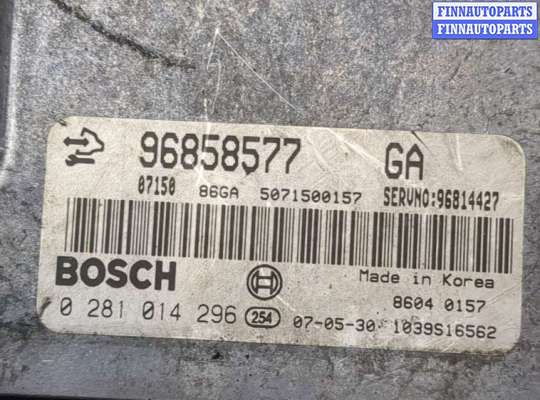 купить Блок управления двигателем на Opel Antara