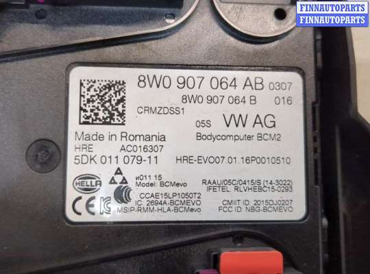 купить Блок управления бортовой сети (Body Control Module) на Audi A4 (B9) 2015-2023
