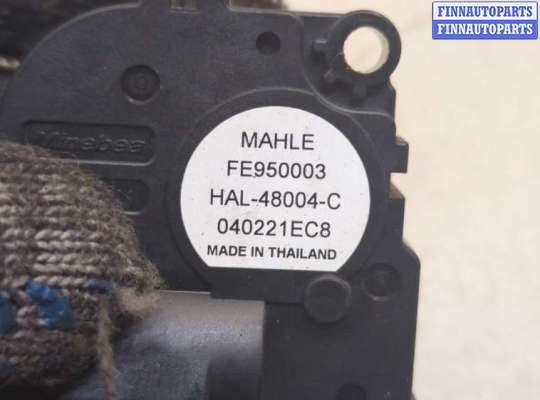 купить Электропривод заслонки отопителя на BMW 5 G30, G31 2017-2023