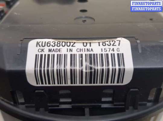 купить Двигатель отопителя (моторчик печки) на Chevrolet Equinox 2017-2024