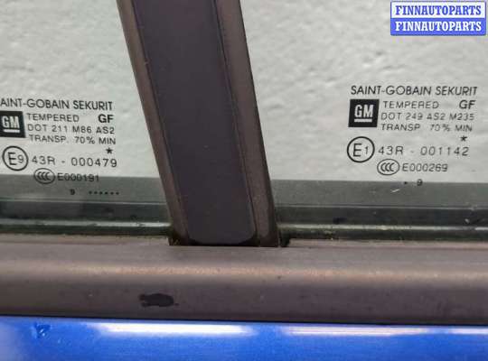 Ручка двери внутренняя на Opel Corsa D