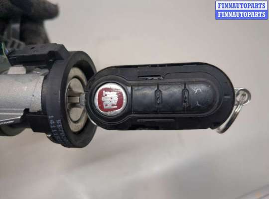 купить Замок зажигания на Fiat 500L 2012-2022
