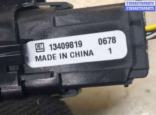 купить Кнопка старта (запуска двигателя) на Opel Insignia 2017-2022