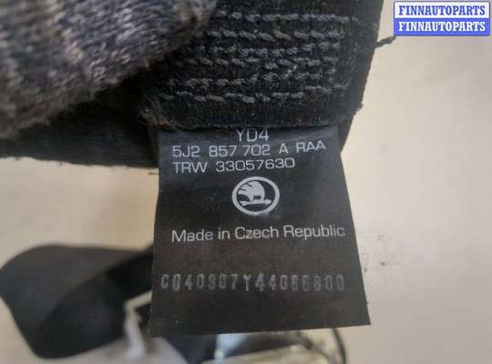 купить Ремень безопасности на Skoda Fabia 2007-2014