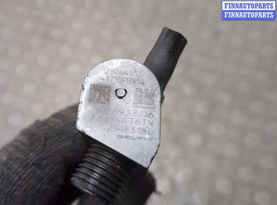 купить Форсунка топливная на Opel Antara 2006-2015