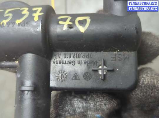 купить Кран отопителя (печки) на Volkswagen Touareg 2010-2014