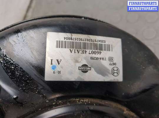 купить Цилиндр тормозной главный на Nissan Qashqai 2013-2022