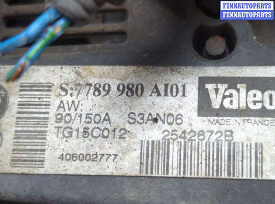купить Генератор на BMW X3 E83 2003-2010