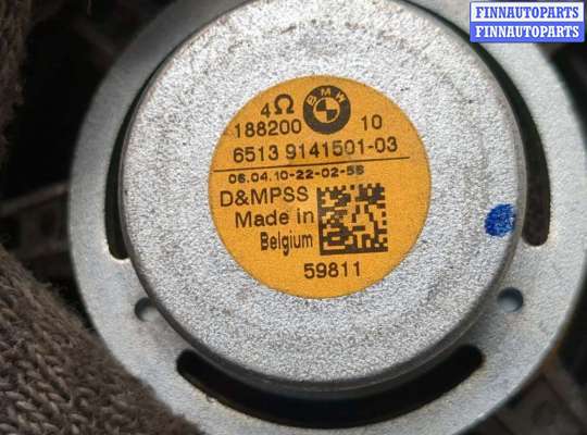 купить Динамик на BMW 7 F01 2008-2015