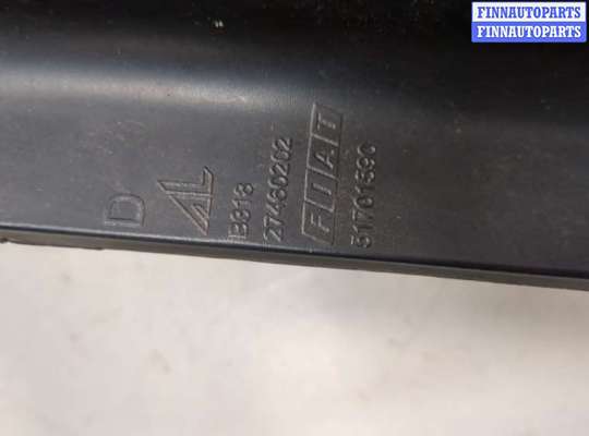 купить Фонарь (задний) на Fiat Grande Punto 2005-2010