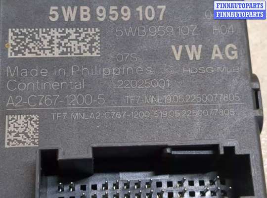 купить Блок управления доводчика багажной двери на Skoda Kodiaq 2016-2025