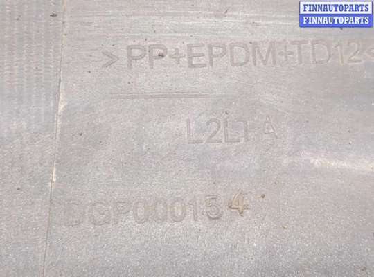 купить Молдинг крыла на Land Rover Discovery 3 2004-2009