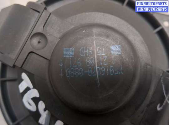 купить Двигатель отопителя (моторчик печки) на Land Rover Discovery 3 2004-2009