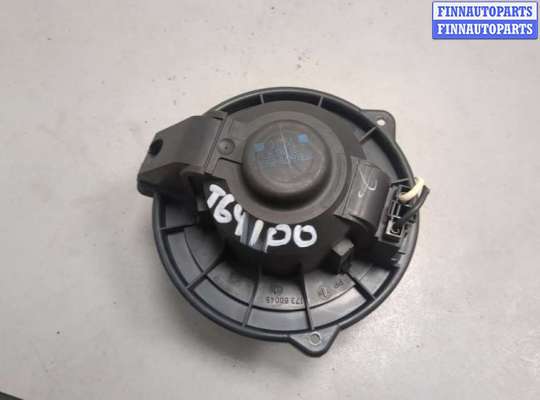 купить Двигатель отопителя (моторчик печки) на Land Rover Discovery 3 2004-2009