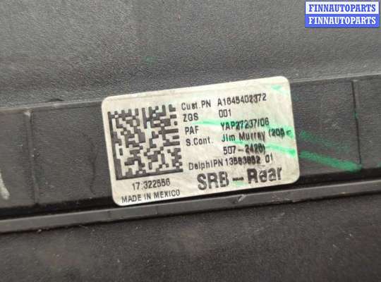 купить Блок предохранителей на Mercedes ML W164 2005-2011