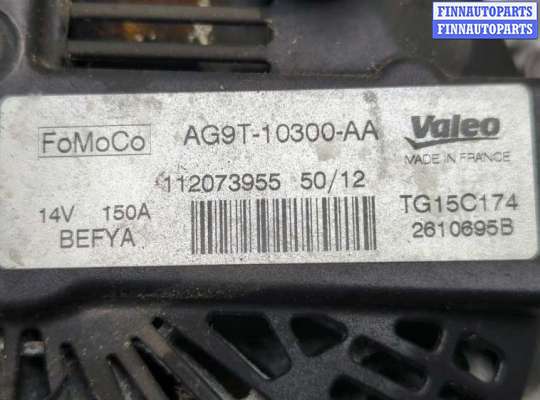 купить Генератор на Ford Mondeo 4 2007-2015