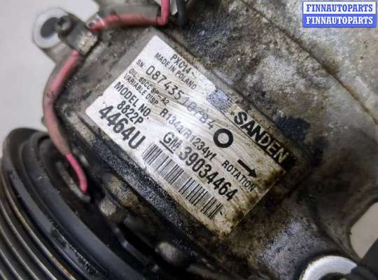 купить Компрессор кондиционера на Opel Insignia 2017-2022