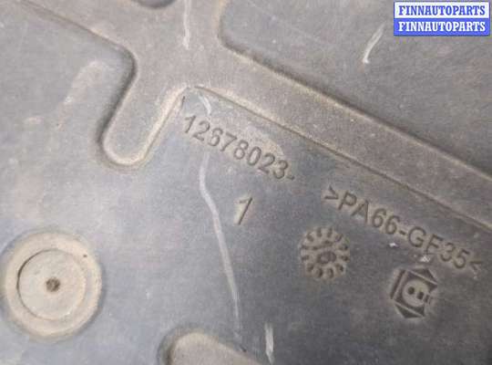 купить Бак Adblue на Peugeot Boxer 2014-2025